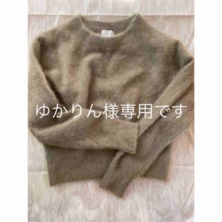 ユナイテッドアローズグリーンレーベルリラクシング(UNITED ARROWS green label relaxing)のgreen label relaxing モヘアニット美品(ニット/セーター)