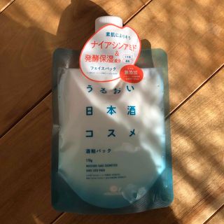 ハクツル(白鶴)の【値下げしました】白鶴酒造 白鶴　うるおい日本酒コスメ　酒粕パック(パック/フェイスマスク)