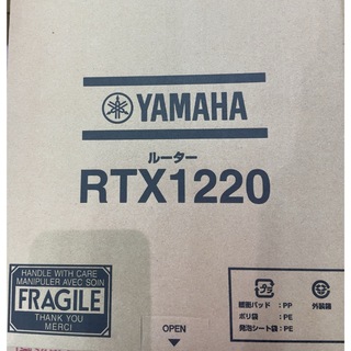 ヤマハ(ヤマハ)のYAMAHA VPNルーターRTX1220 【新品】3台(PC周辺機器)