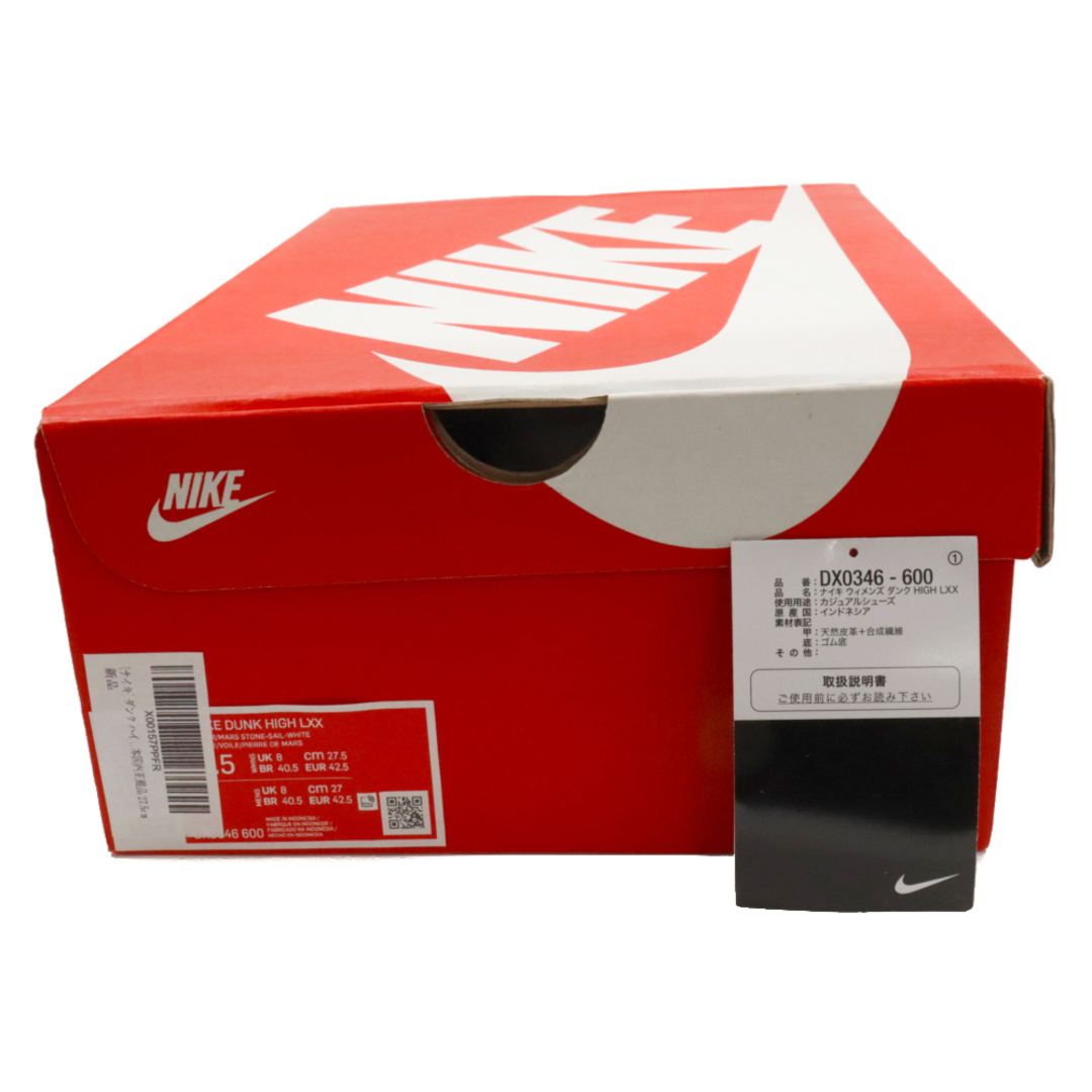 NIKE(ナイキ)のNIKE ナイキ WMNS DUNK HIGH LXX CINNABAR DX0346-600 ウィメンズ ダンク ハイ LXX シナバー ハイカットスニーカー US10.5/27.5cm レッド メンズの靴/シューズ(スニーカー)の商品写真