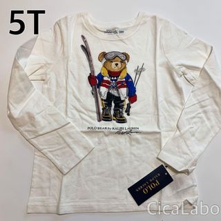 ラルフローレン(Ralph Lauren)の【新品】ラルフローレン ポロベア Tシャツ ロンT スキー ホワイト 5T(Tシャツ/カットソー)