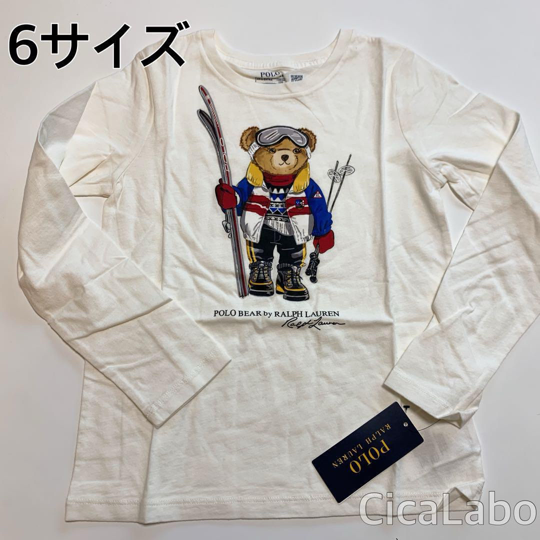 Ralph Lauren - 【新品】ラルフローレン ポロベア Tシャツ ロンT