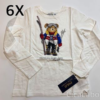 ラルフローレン(Ralph Lauren)の【新品】ラルフローレン ポロベア Tシャツ ロンT スキー ホワイト 6X(Tシャツ/カットソー)