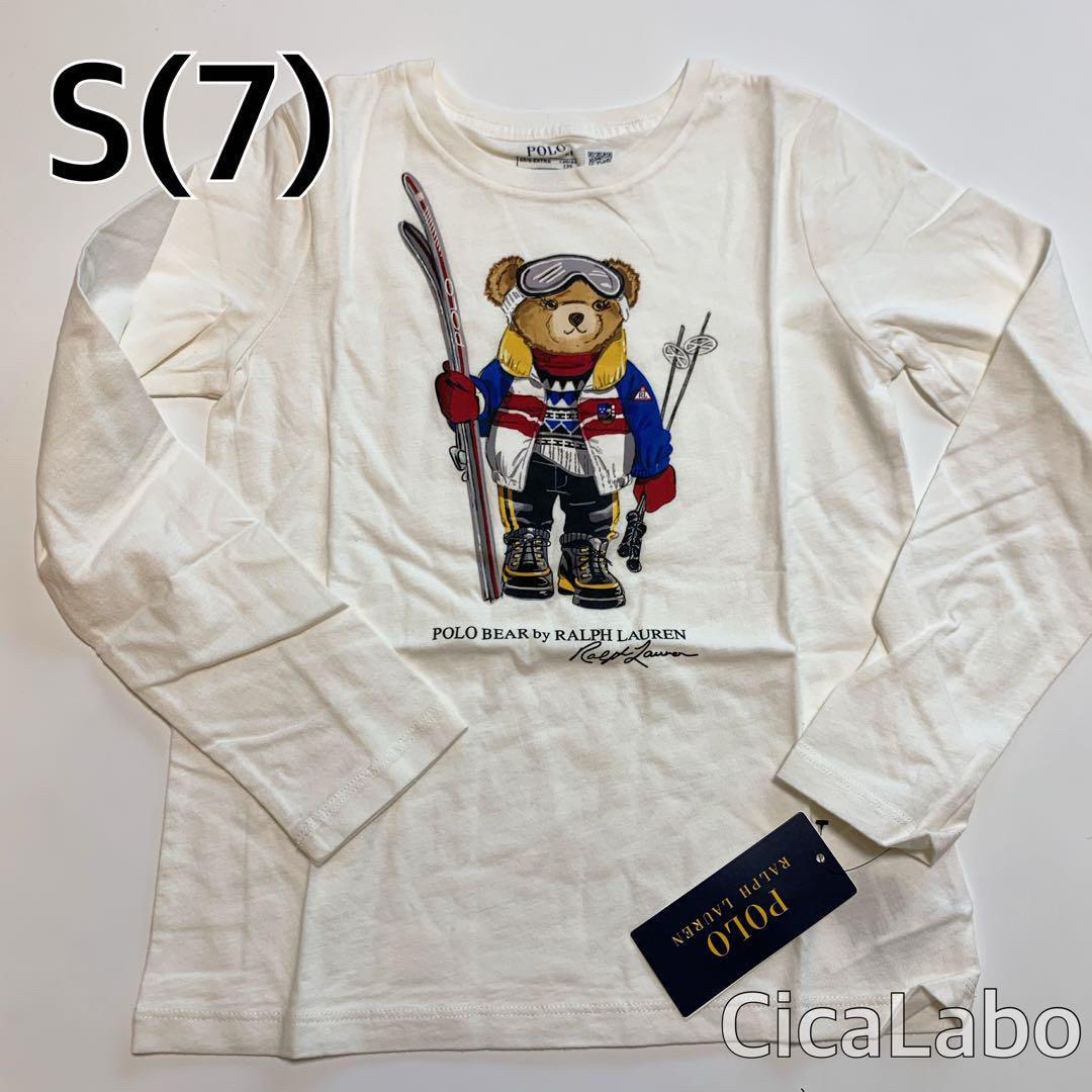 Ralph Lauren(ラルフローレン)の【新品】ラルフローレン ポロベア Tシャツ ロンT スキー ホワイト S(7) キッズ/ベビー/マタニティのキッズ服女の子用(90cm~)(Tシャツ/カットソー)の商品写真