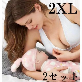 【翌日発送】レディース ナイトブラ マタニティ 授乳ブラ フロントホック ボタン(ブラ)