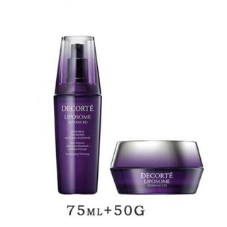 コスメデコルテ(COSME DECORTE)のコスメデコルテ リポソーム アドバンスト リペアセラム 75ml+クリーム50g(美容液)