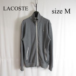 ラコステ(LACOSTE)のLACOSTE ジップアップ コットン ジャケット トラック ブルゾン グレー(ブルゾン)