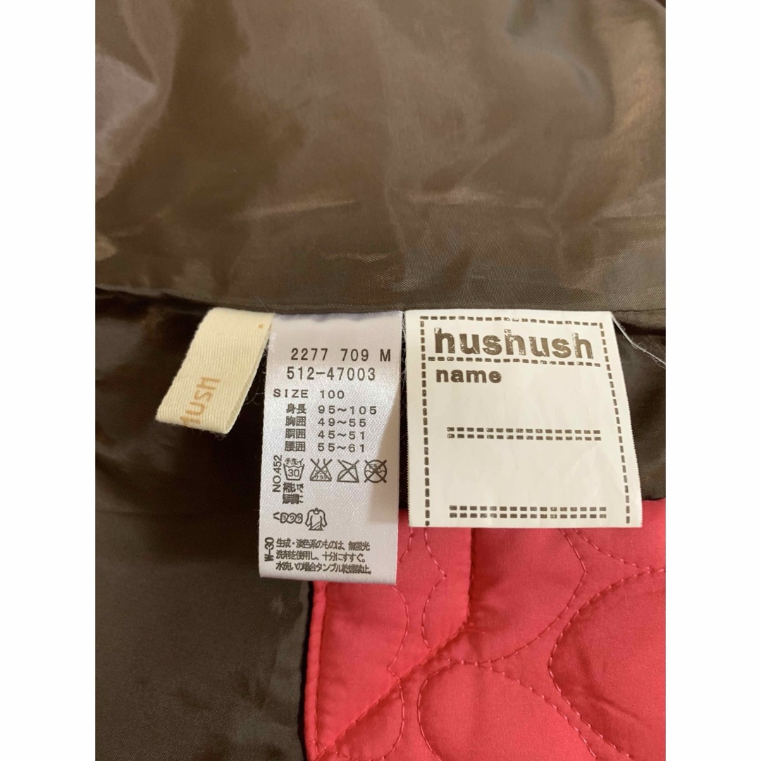 HusHush(ハッシュアッシュ)のHusHusH/キルティングダウンジャケット/100㌢ キッズ/ベビー/マタニティのキッズ服女の子用(90cm~)(ジャケット/上着)の商品写真