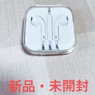 アップル(Apple)の新品 Apple 純正イヤホンイヤホンジャック(ヘッドフォン/イヤフォン)