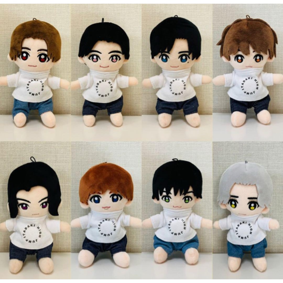 Hey! Say! JUMP ぬいぐるセット