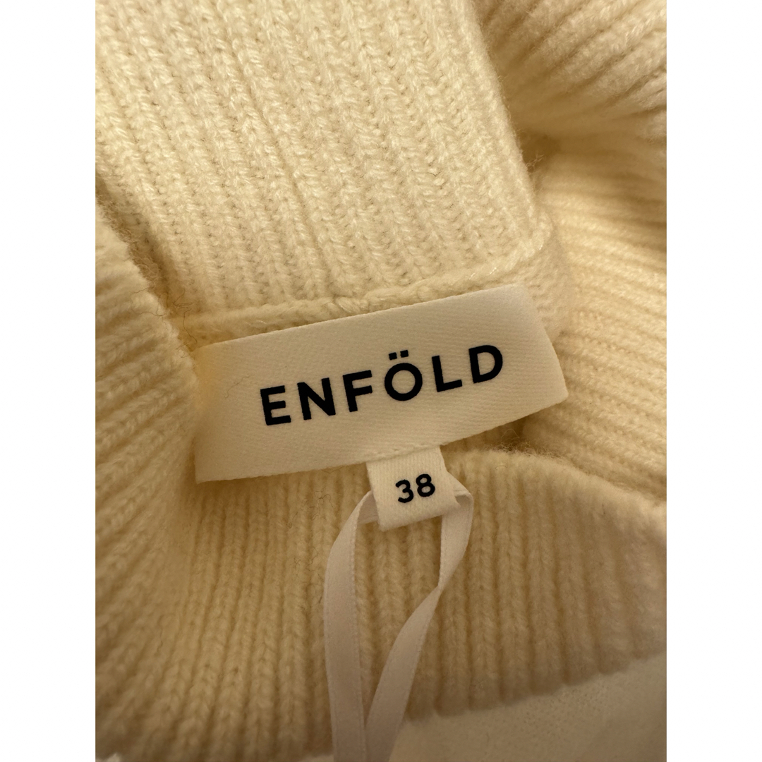 ENFOLD(エンフォルド)のENFOLD  WIDE BOX PULLOVER 新品 ホワイト！！半額 レディースのトップス(ニット/セーター)の商品写真