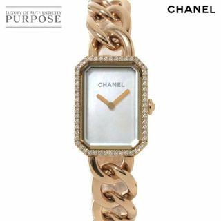 シャネル(CHANEL)のシャネル CHANEL プルミエール レディース 腕時計 ダイヤベゼル K18ベージュゴールド クォーツ Premiere VLP 90188687(腕時計)