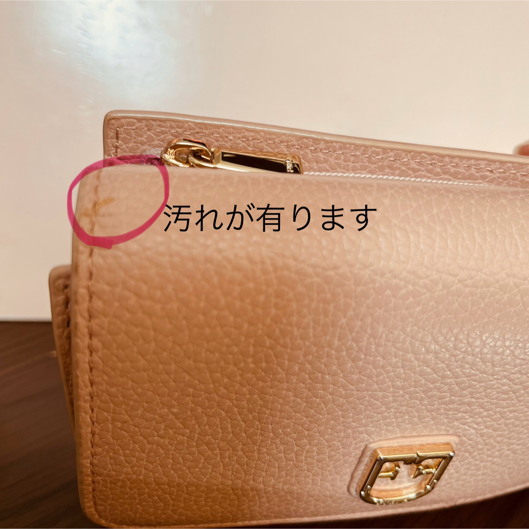 Furla(フルラ)のフルラ　二つ折り財布　ピンクベージュ レディースのファッション小物(財布)の商品写真