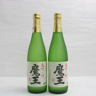 【2本セット】魔王 720ml（製造年月23.11 / 22.12）(焼酎)