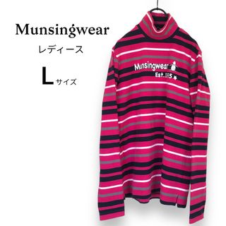 Munsingwear - 新品タグ付☆マンシング☆ガウン☆定価31000円の通販 by