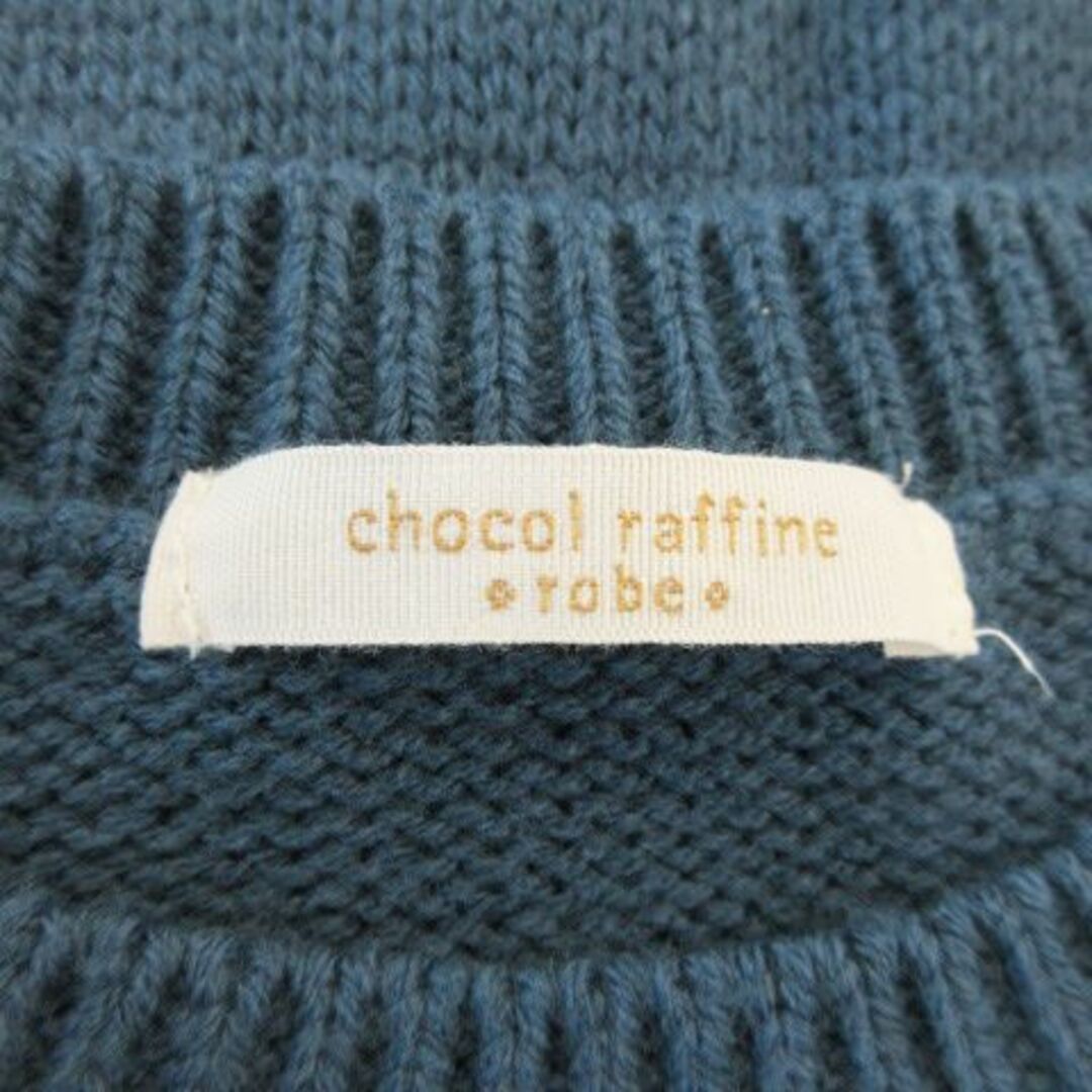 chocol raffine robe(ショコラフィネローブ)のショコラフィネローブ 長袖ケーブルニット F 青 231026AO3R レディースのトップス(ニット/セーター)の商品写真