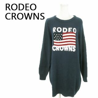 RODEO CROWNS - 今季RCS ラガーボーダーハイネックワンピース柄 ...