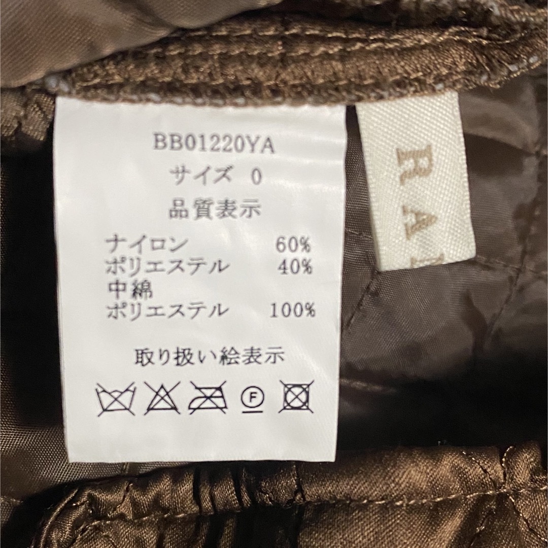 RANDA - 【未使用*美品】RANDA キルティングスカートの通販 by RANDA - 【未使用*美品】RANDA キルティングスカートの通販 by