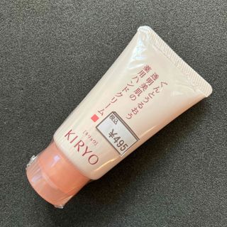 シセイドウ(SHISEIDO (資生堂))の新品 資生堂 キリョウ ハンドケアトリートメント 45g ハンドクリーム(ハンドクリーム)