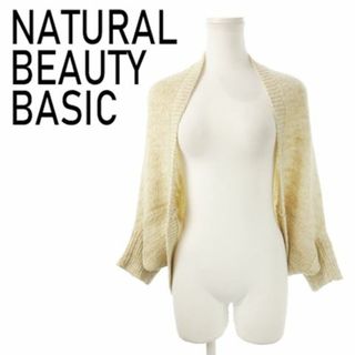 ナチュラルビューティーベーシック(NATURAL BEAUTY BASIC)のNBB 七分袖ドルマンニットカーディガン M ベージュ 231106AO4R(カーディガン)