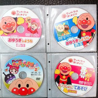 アンパンマン(アンパンマン)のアンパンマン DVD 4枚セット おゆうぎしようね1･2･ お歌と手あそび(キッズ/ファミリー)