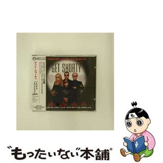 【中古】 ゲット・ショーティ/ＣＤ/PHCR-1437(映画音楽)