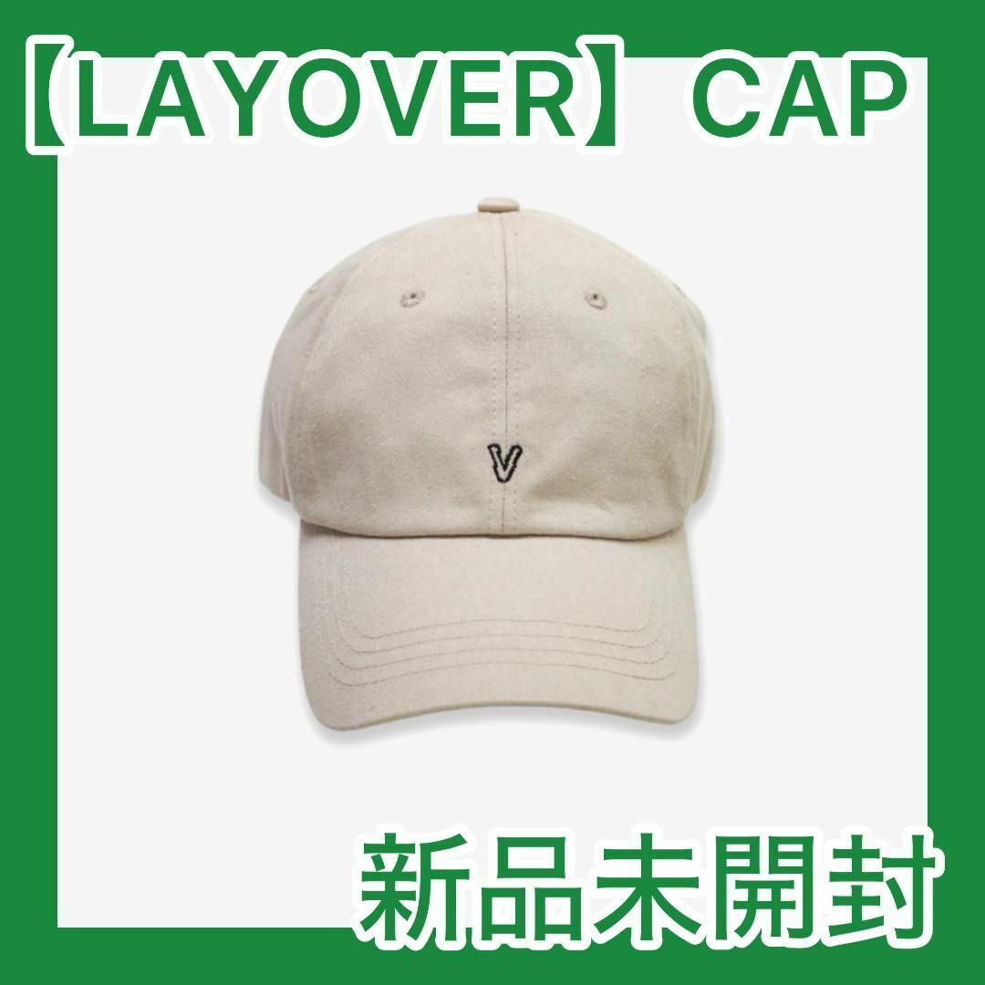 BTS V テテ 【LAYOVER】CAP beige  レイオーバー キャップ エンタメ/ホビーのタレントグッズ(アイドルグッズ)の商品写真