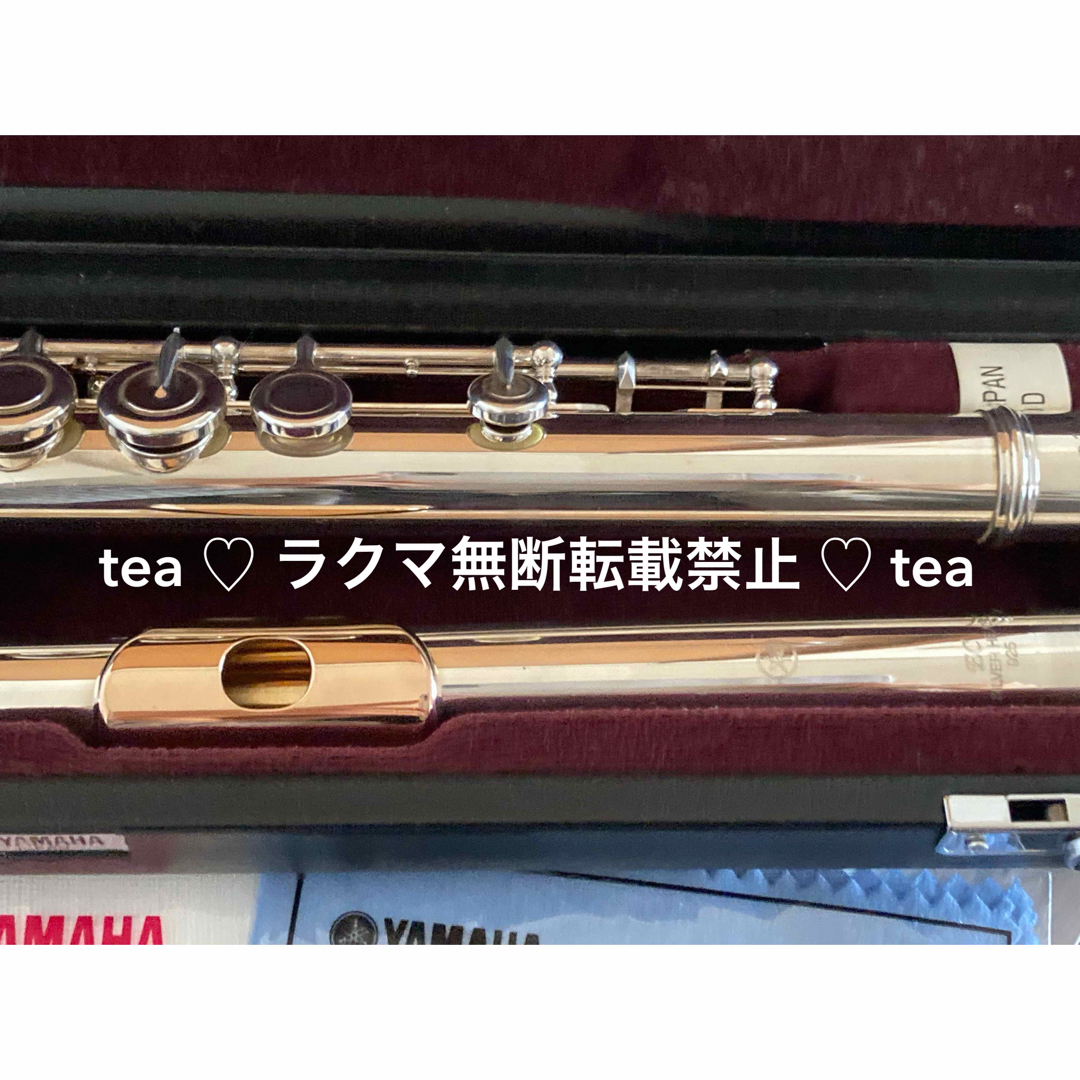 ヤマハ(ヤマハ)のヤマハフルートYFL-514LPGA 限定ピンクゴールドプロモデル TypeAm 楽器の管楽器(フルート)の商品写真