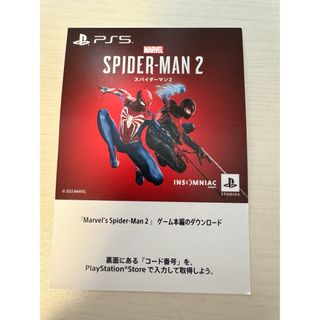 スパイダーマン2 ps5(家庭用ゲームソフト)