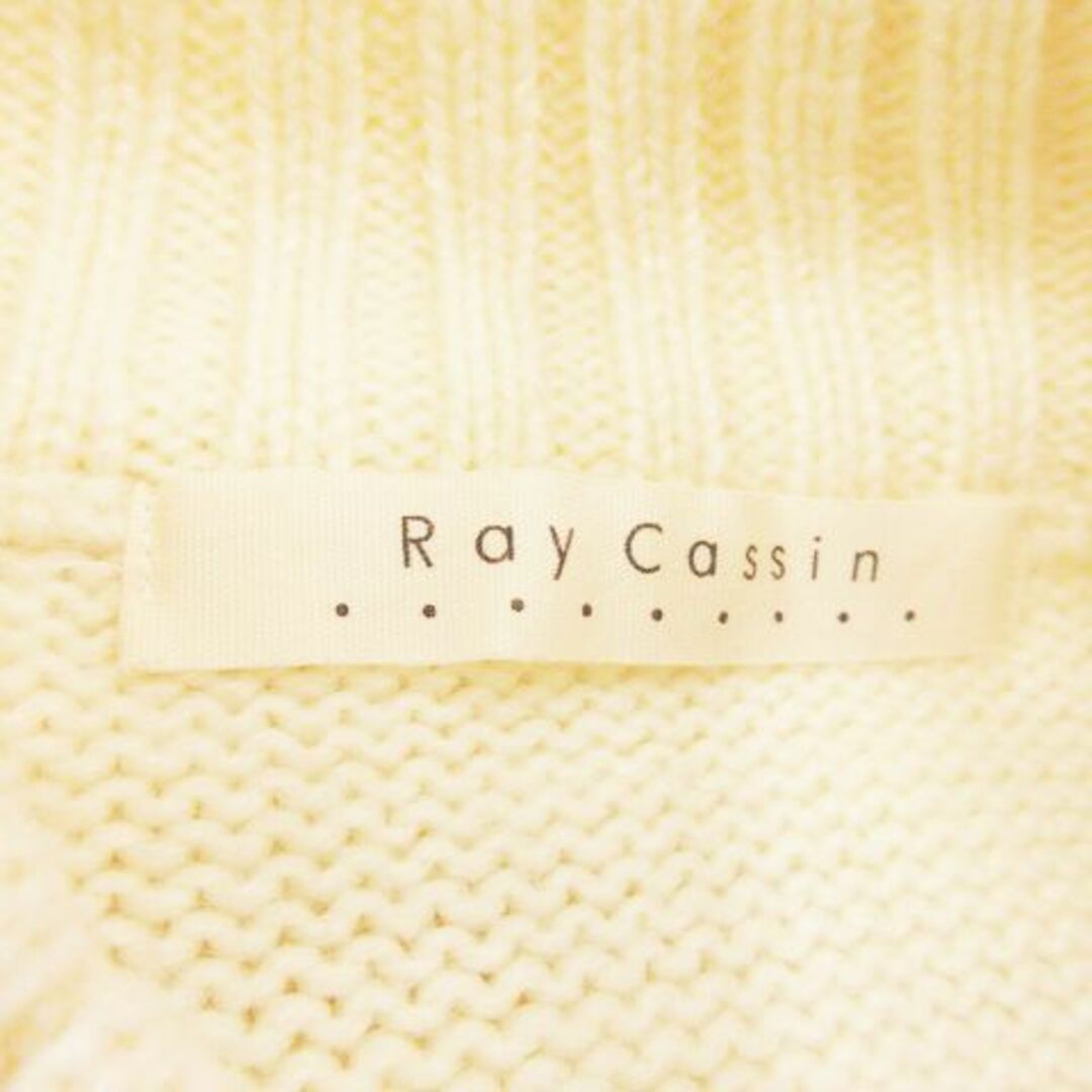 RayCassin(レイカズン)のレイカズン ニットワンピース サイドボタン M 白 231026AO4R レディースのワンピース(ロングワンピース/マキシワンピース)の商品写真