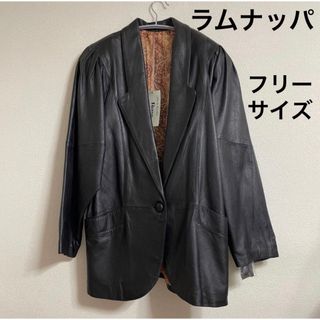 新品 難あり Repos ラムナッパ ジャケット 洋革 ブラック 黒 タグ付き(その他)