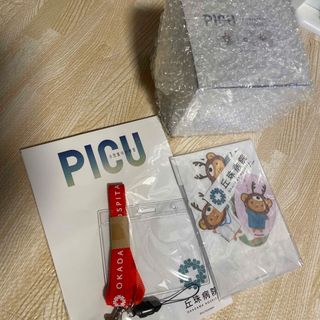 PICU キュンちゃんステッカーセット　ストラップ　マグカップ　吉沢亮(その他)