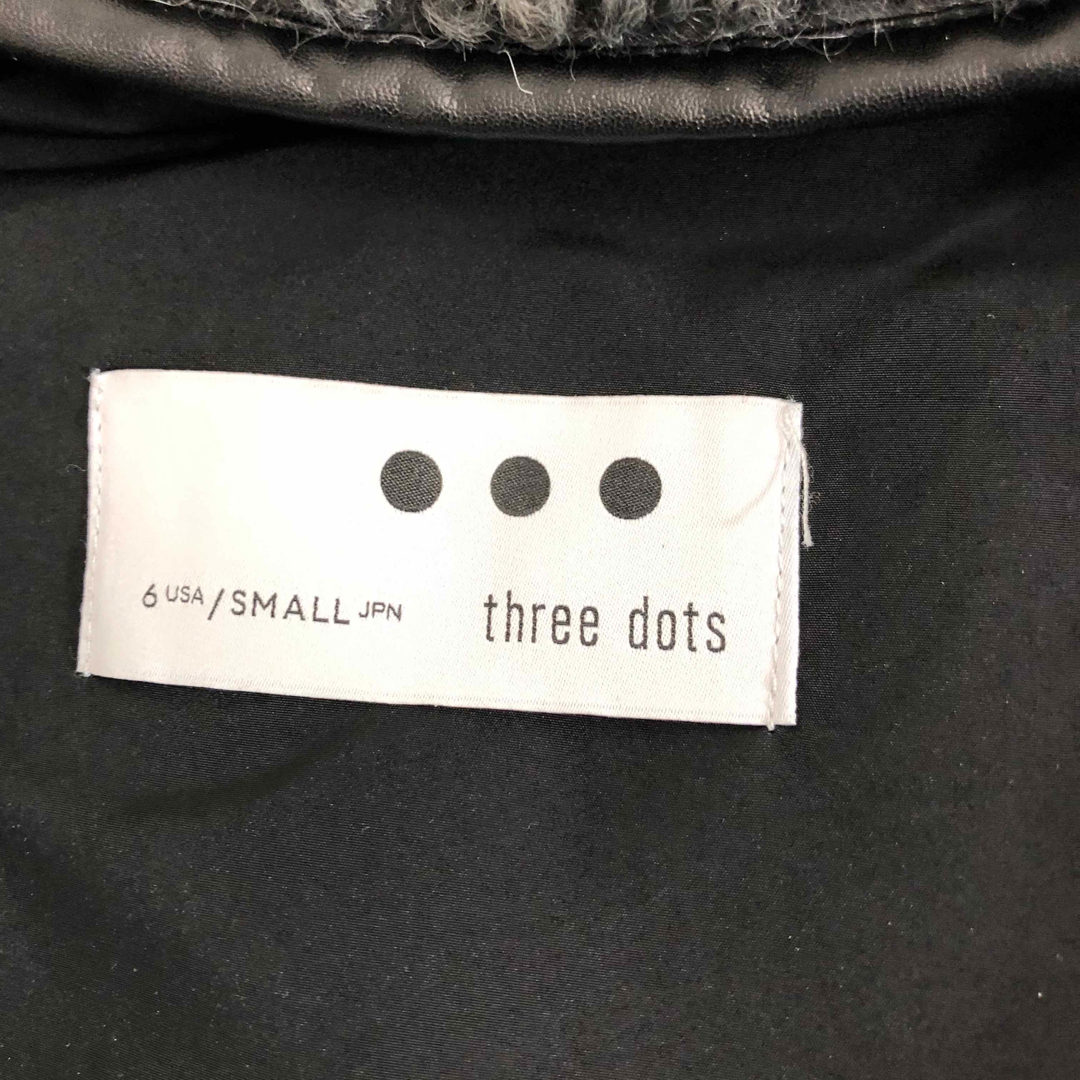 three dots(スリードッツ)のスリードッツthreedotsプードルボアベスト ブラック レディースのジャケット/アウター(その他)の商品写真