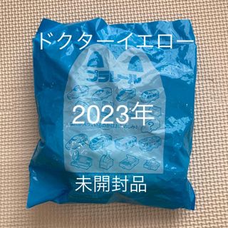 マクドナルド - ♪新品♪ ハッピーセット　ドクターイエロー　2023 プラレール　マクドナルド