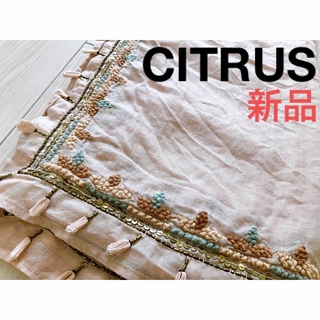 CITRUS - 新品❁CITRUS シトラス　大判ビーズストール❁