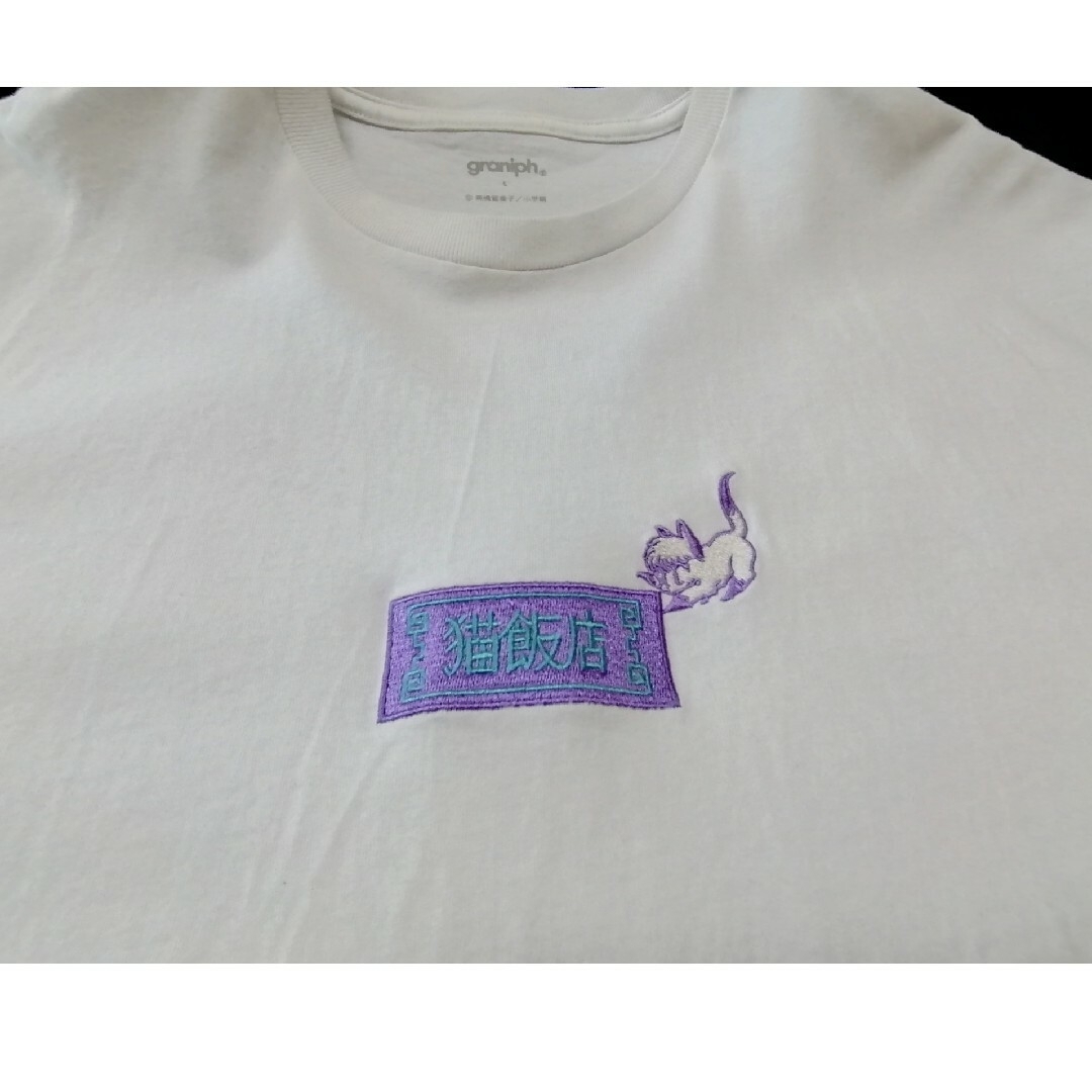 Design Tshirts Store graniph(グラニフ)のグラニフ graniph 最終値下げ レディースのトップス(Tシャツ(半袖/袖なし))の商品写真