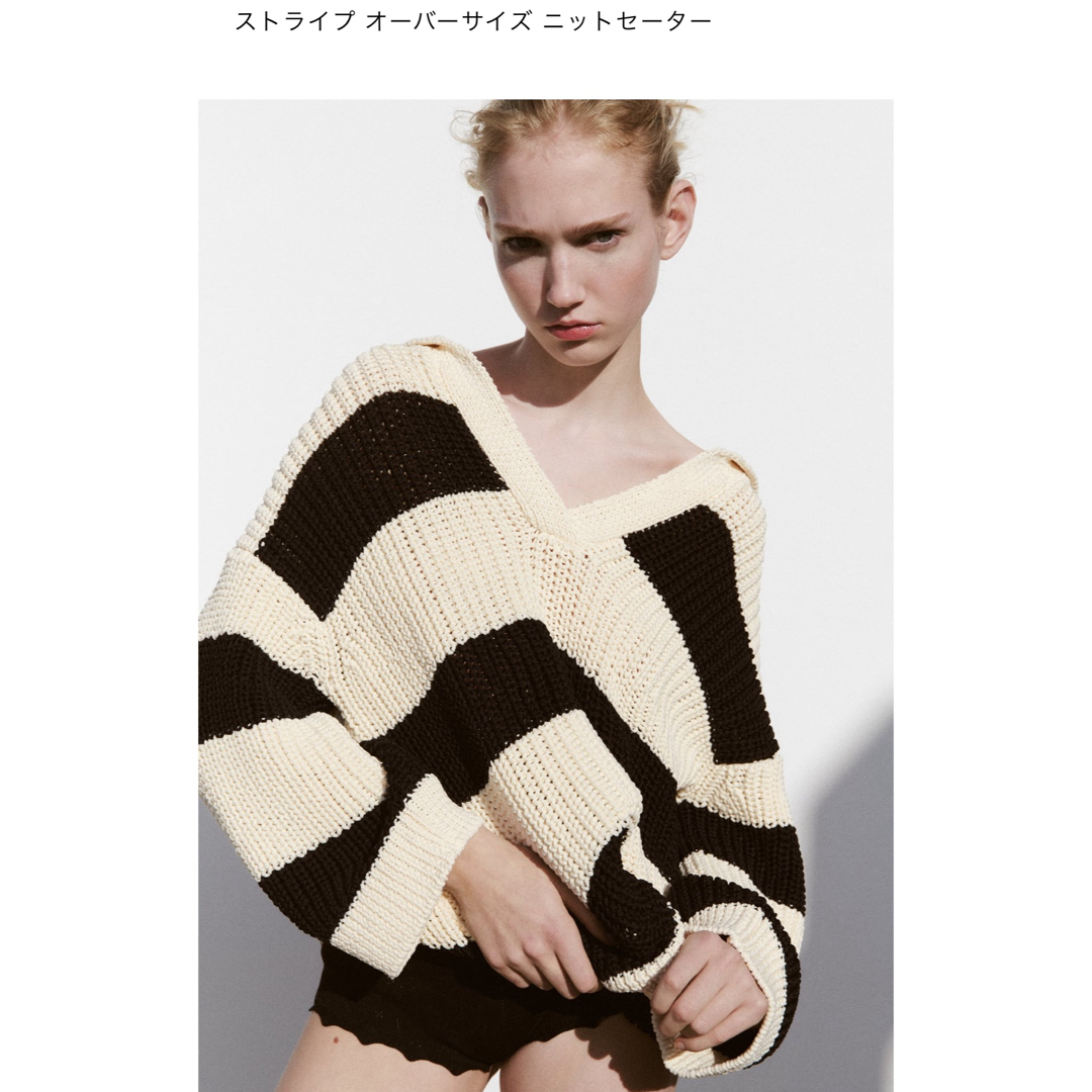 ZARA(ザラ)のZARA ボーダー　ニット　トップス レディースのトップス(ニット/セーター)の商品写真