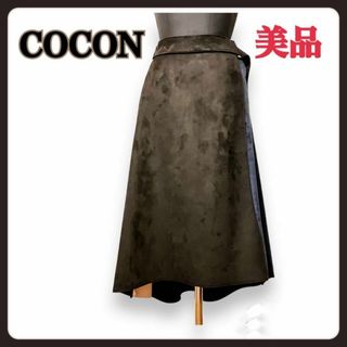 ココン(Cocon)の☆美品☆CORON☆ベロアフレアロングスカート☆シックなデザインスリムライン☆L(ロングワンピース/マキシワンピース)