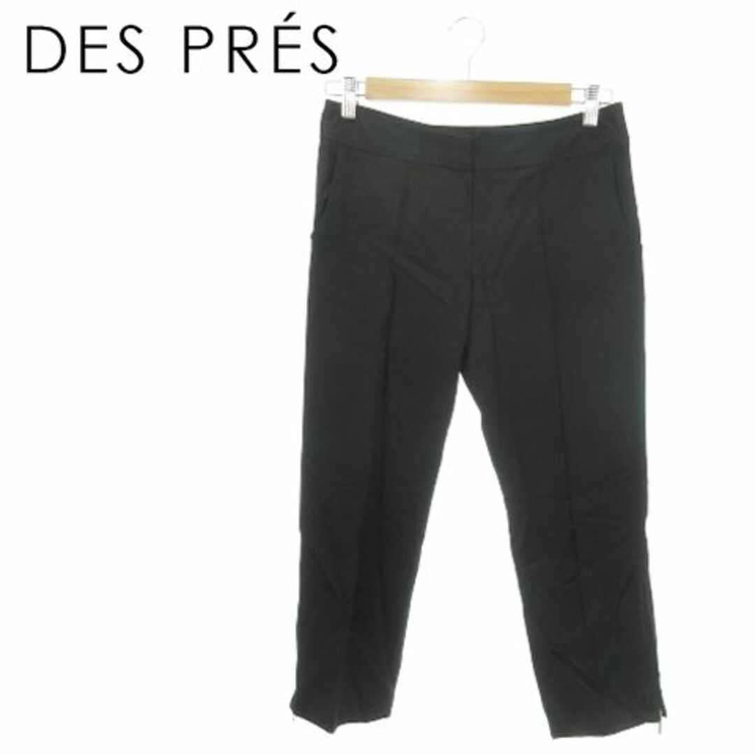 DES PRES(デプレ)のデプレ クロップドパンツ サブリナ ウール 1 黒 230907MN1R レディースのパンツ(クロップドパンツ)の商品写真