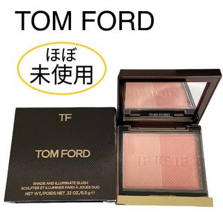 TOM FORD BEAUTY - ほぼ未使用 箱あり TOM FORD パウダーチーク チェリーブレイズ