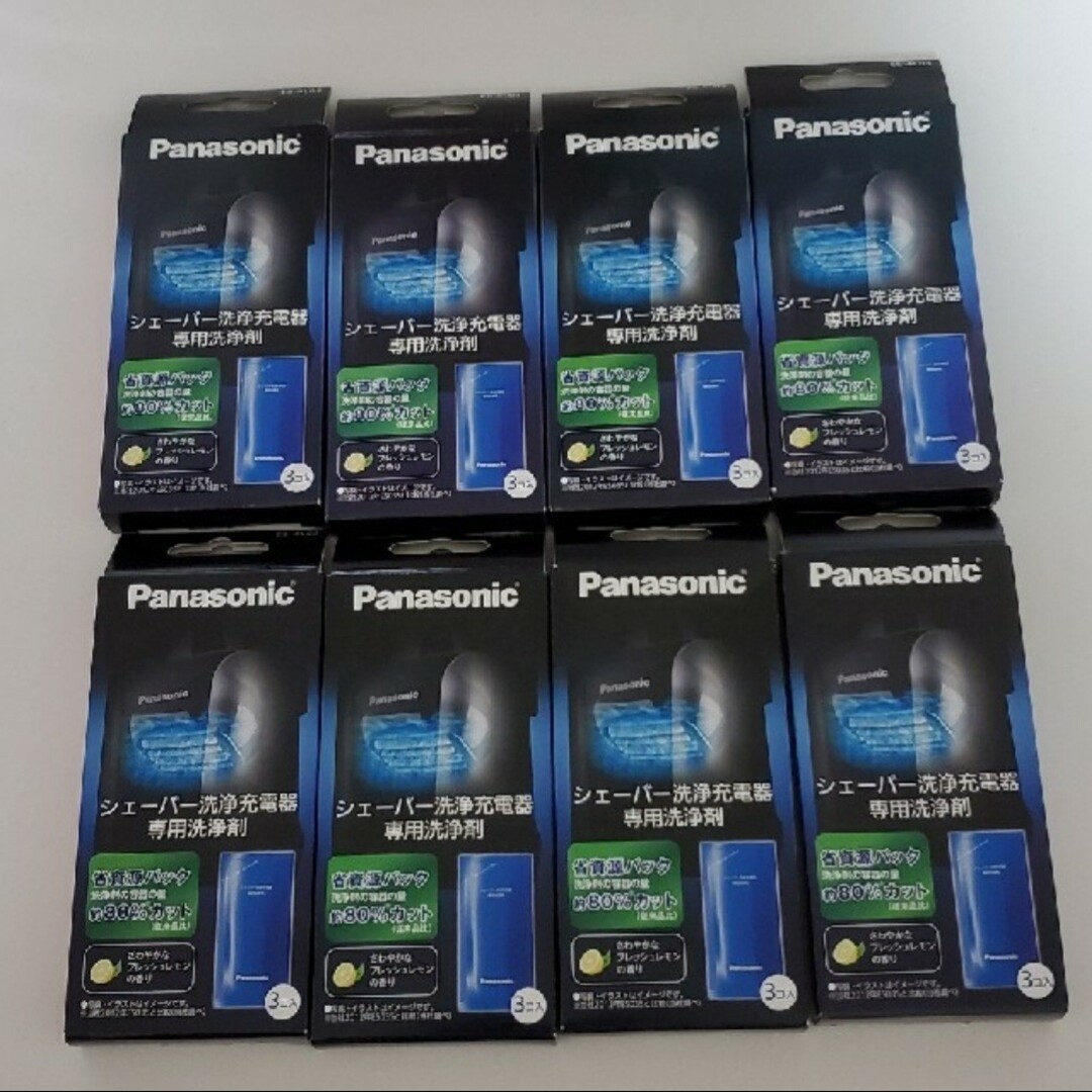 ラムダッシュ　Panasonic ES-4L03 専用洗浄剤 3個入　８箱セット