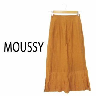 マウジー(moussy)のマウジー ロングスカート シアーロングスカート 0 茶 231026MN10R(ロングスカート)