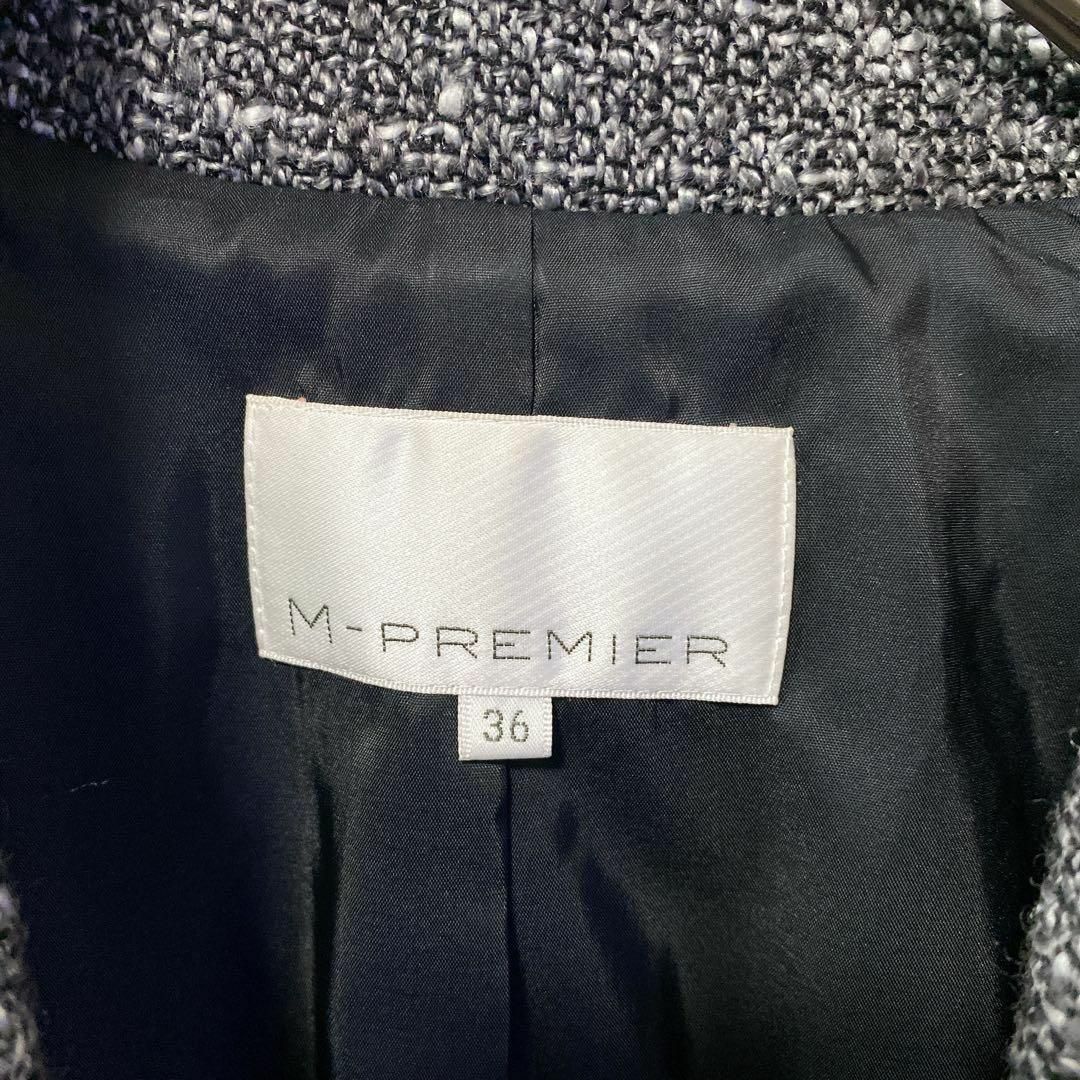 M-premier(エムプルミエ)のM-PREMIER エムプルミエ　ツイード　グレー　テーラード　ジャケット レディースのジャケット/アウター(テーラードジャケット)の商品写真