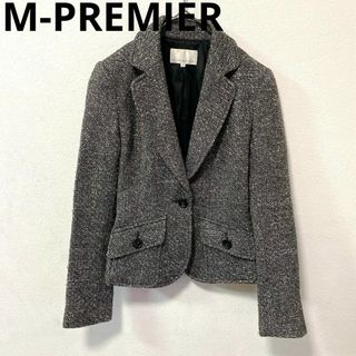 エムプルミエ(M-premier)のM-PREMIER エムプルミエ　ツイード　グレー　テーラード　ジャケット(テーラードジャケット)