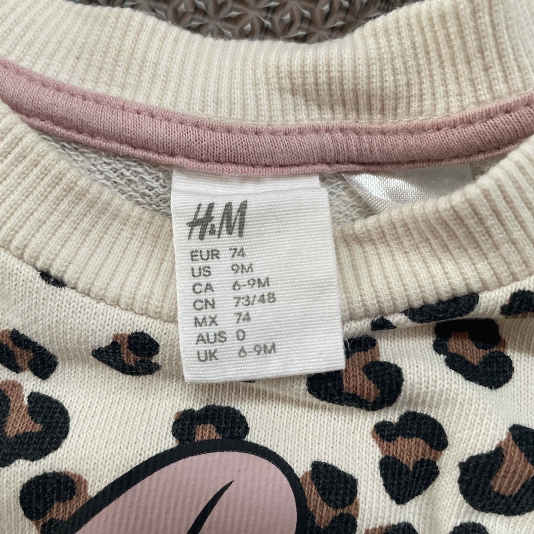 H&M(エイチアンドエム)のH&M ミニートレーナー キッズ/ベビー/マタニティのベビー服(~85cm)(トレーナー)の商品写真