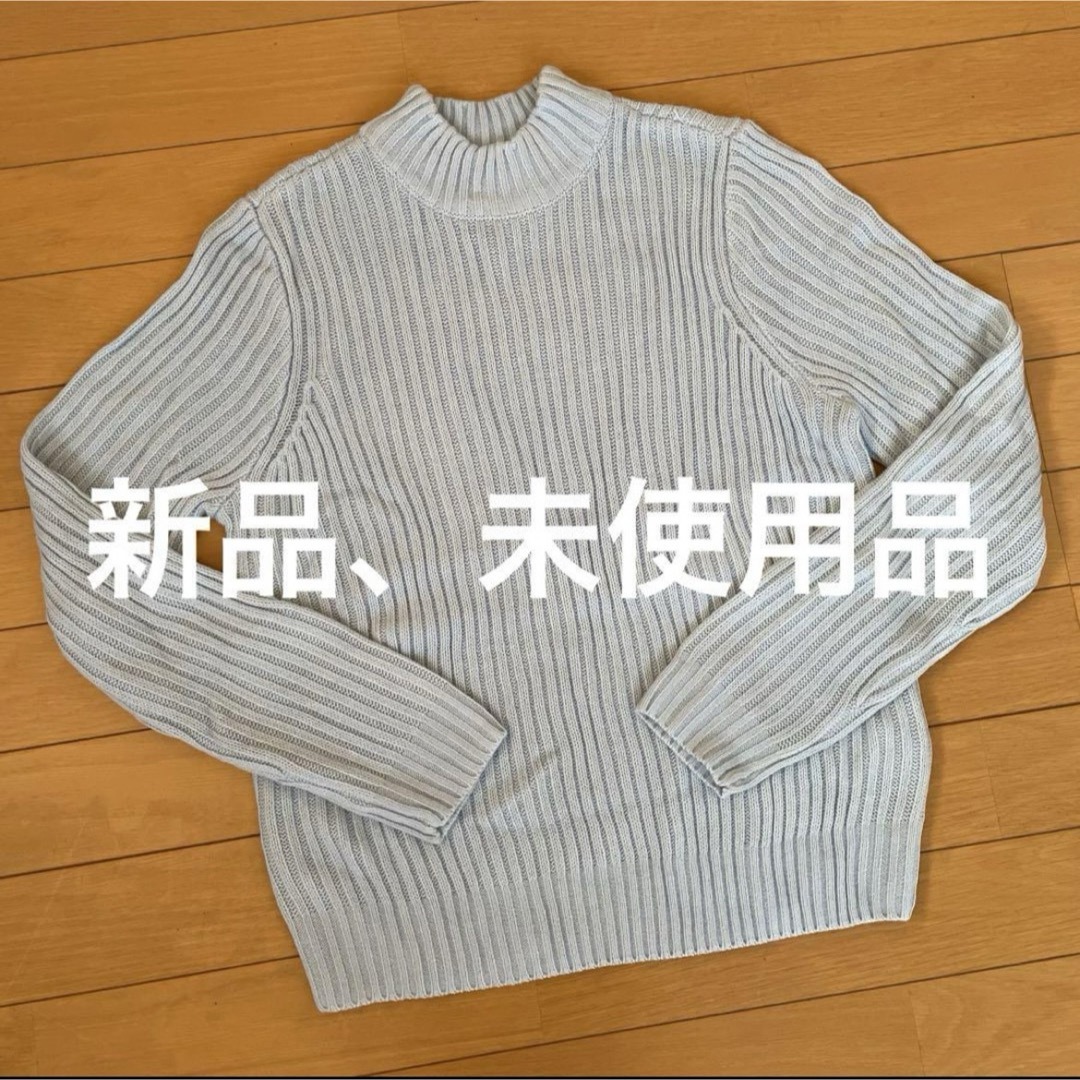 H&M(エイチアンドエム)の新品 H&M(エイチアンドエム) ニット Sサイズ♡ レディースのトップス(ニット/セーター)の商品写真