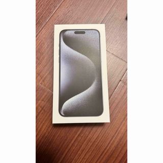 アップル(Apple)のiPhone15ProMax用空箱(その他)