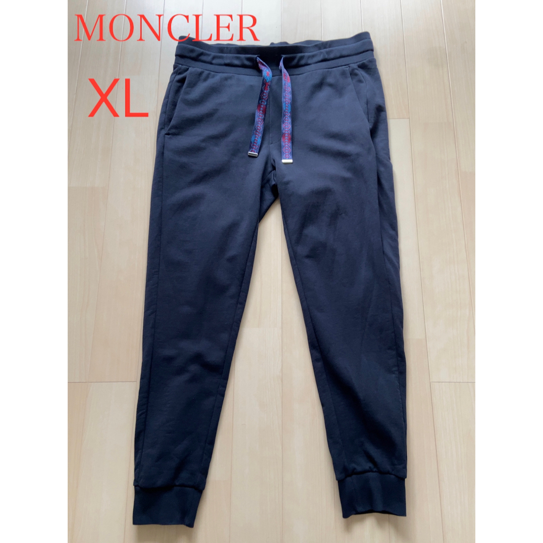 ウエスト485cm×2MONCLER スウェットパンツ XL モンクレール