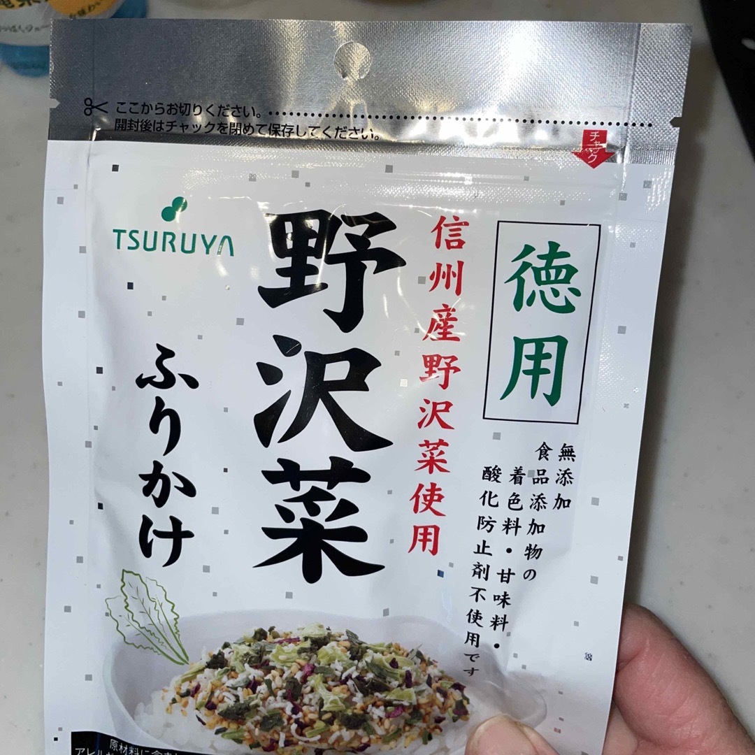 野沢菜ふりかけ 食品/飲料/酒の加工食品(その他)の商品写真