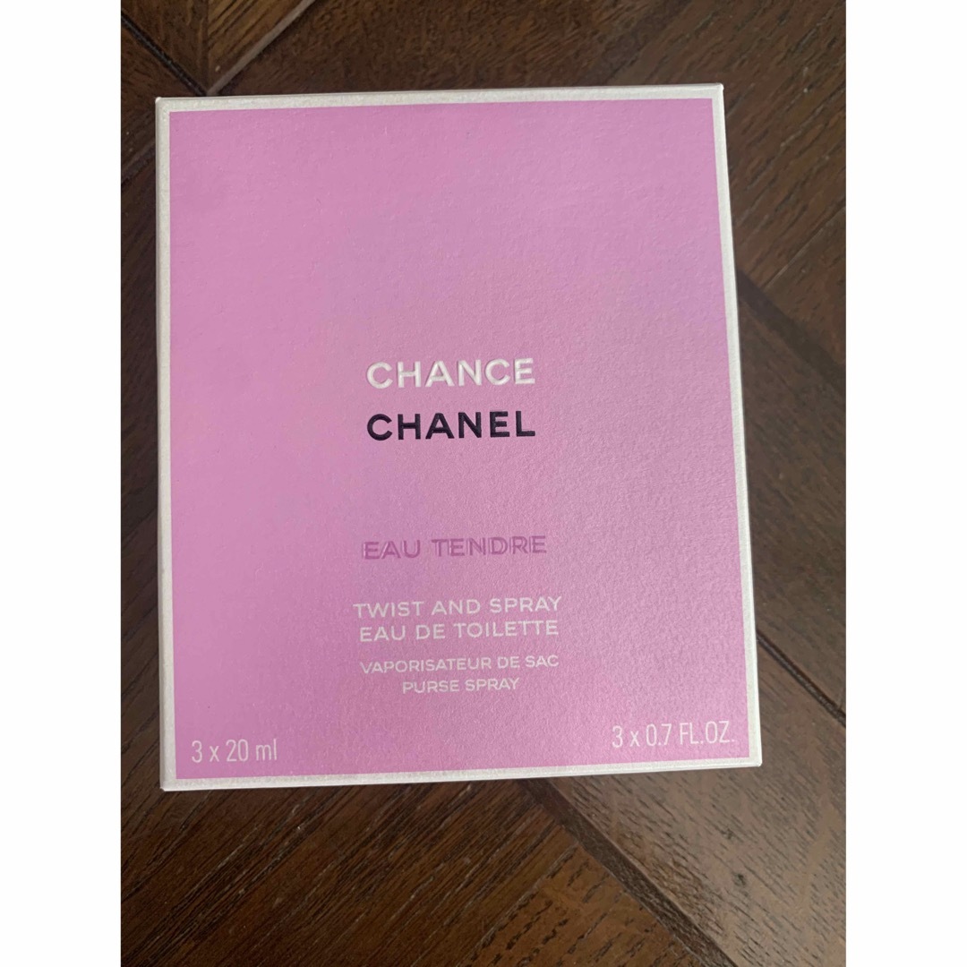 CHANEL(シャネル)のシャネル オータンドゥルツィスト＆スプレイ 2本 コスメ/美容の香水(香水(女性用))の商品写真